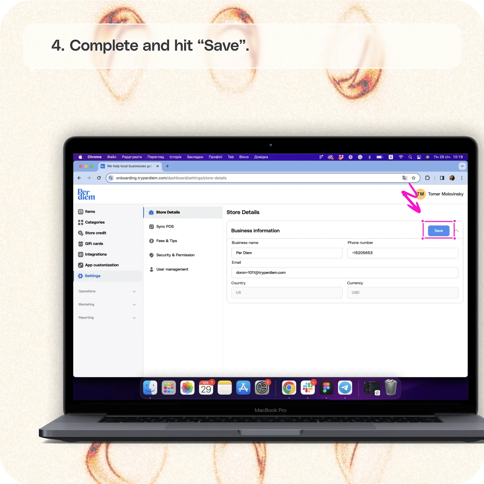 Set up your store details — screenshot 4 of 4