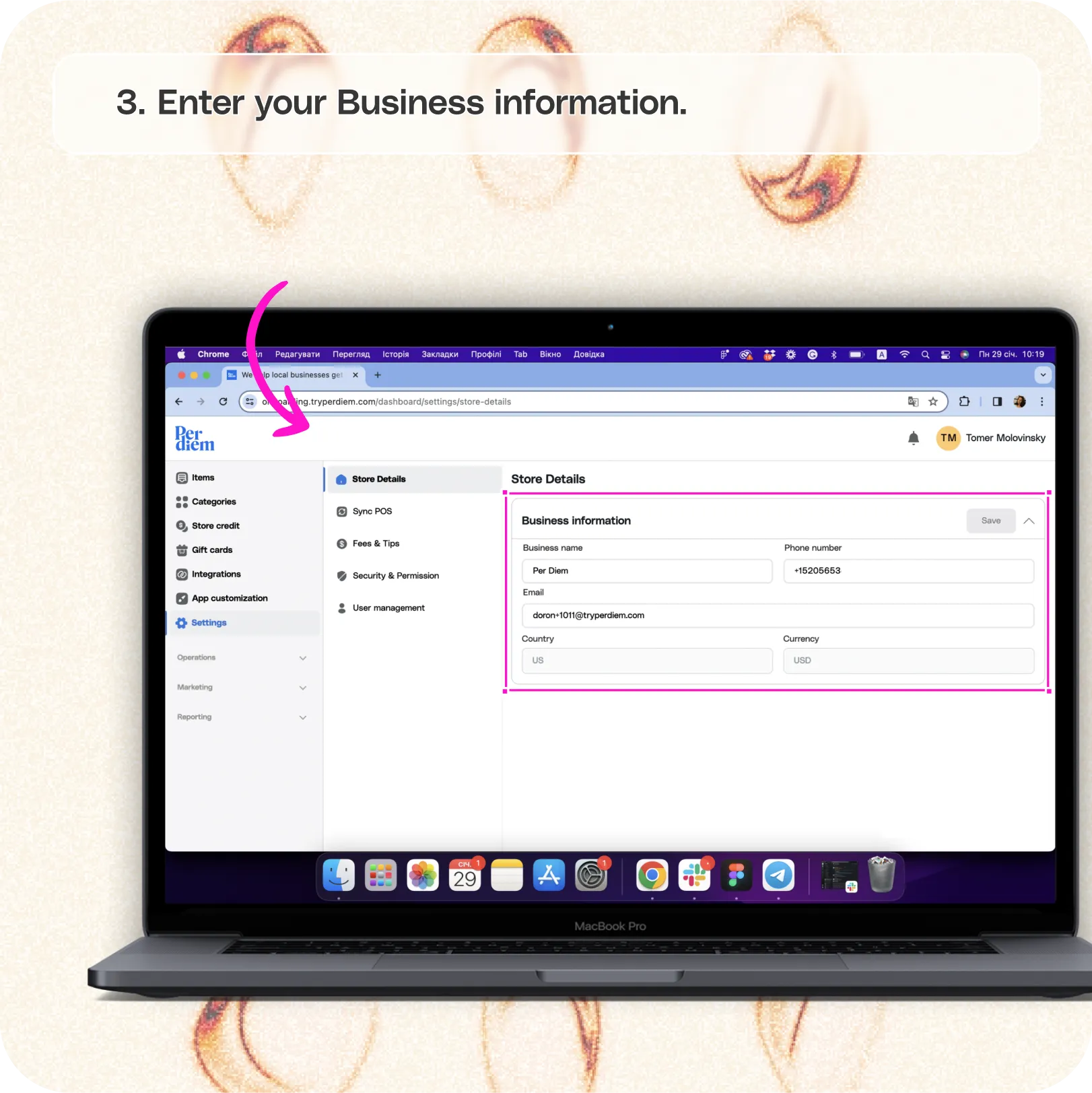 Set up your store details — screenshot 3 of 4