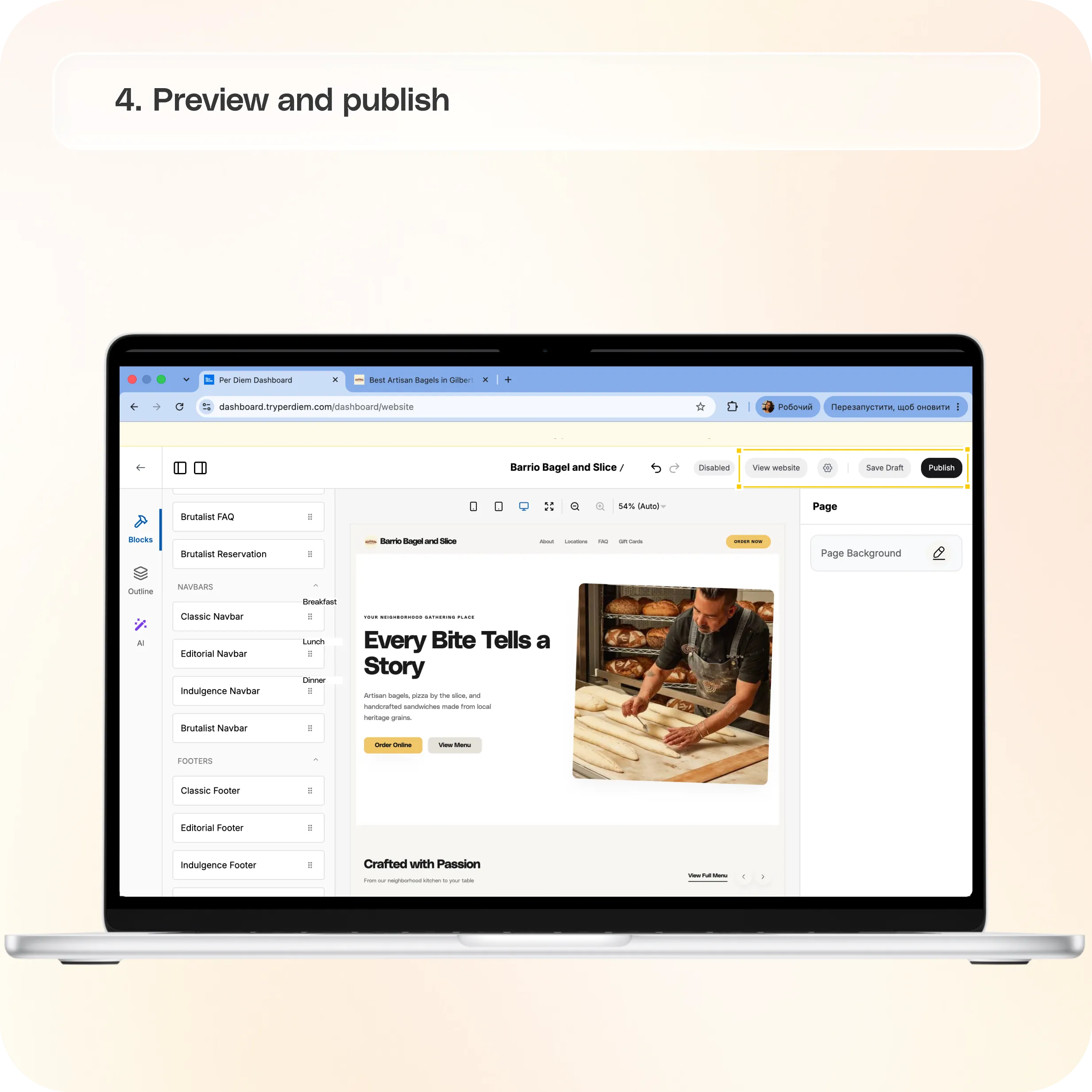 How to Enable Rewards and Gift Cards on Your Website — screenshot 4 of 4