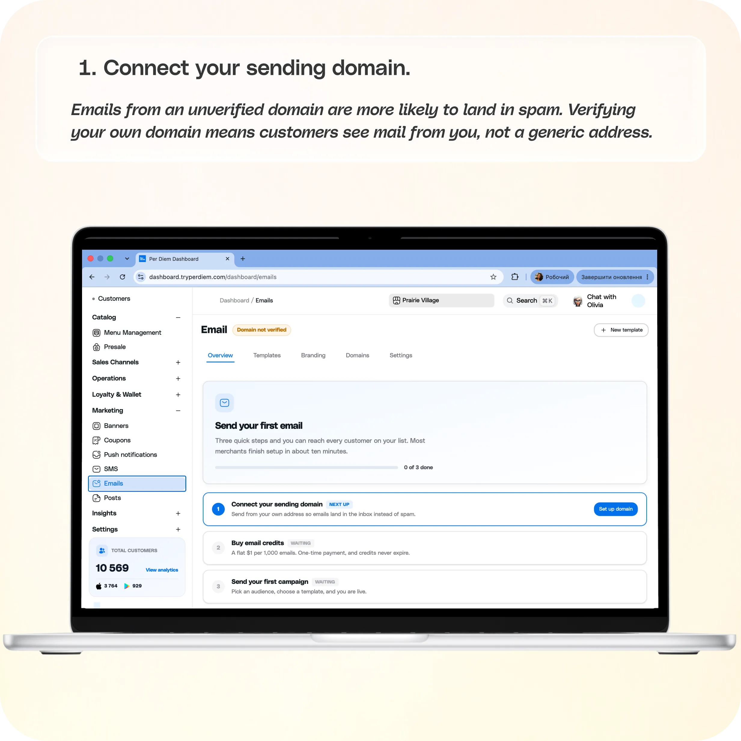 Getting Started with Emails in Per Diem — screenshot 1 of 3