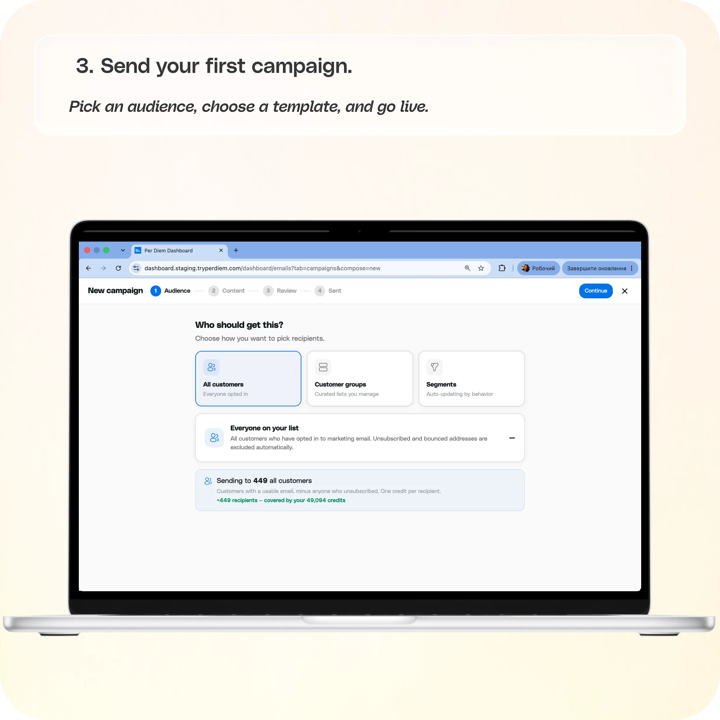 Getting Started with Emails in Per Diem — screenshot 3 of 3