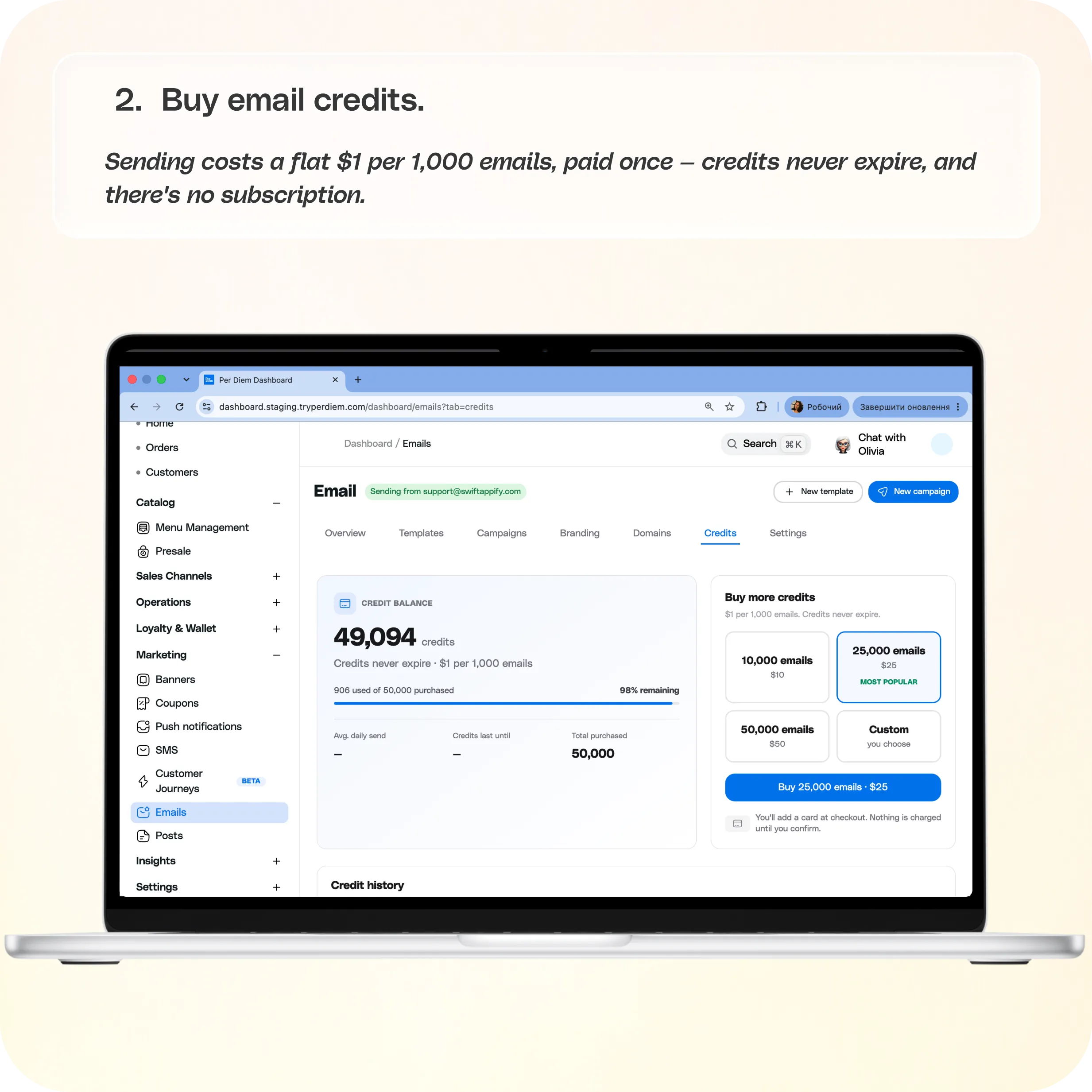 Getting Started with Emails in Per Diem — screenshot 2 of 3