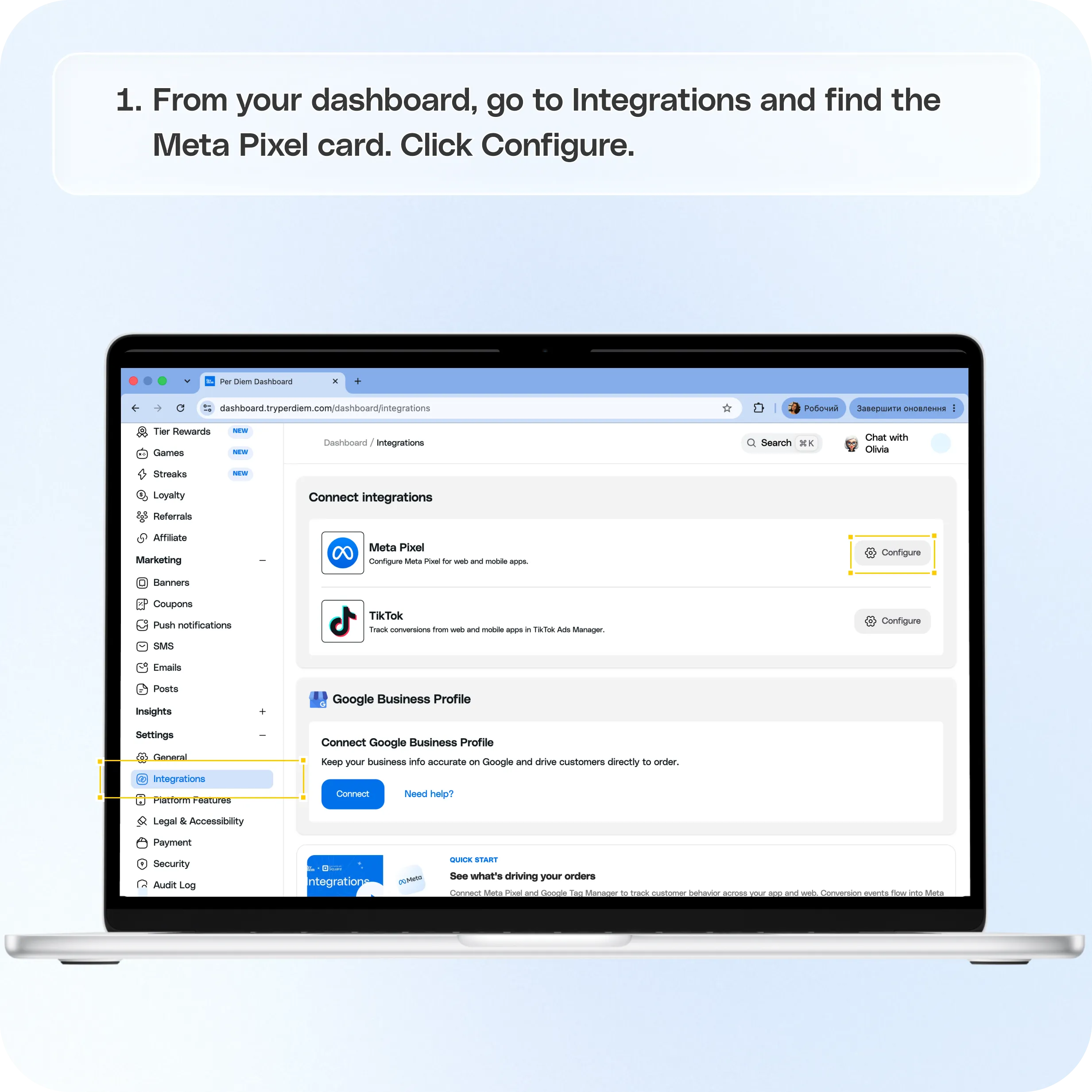 How to Set Up the Meta Pixel Integration — screenshot 1 of 2