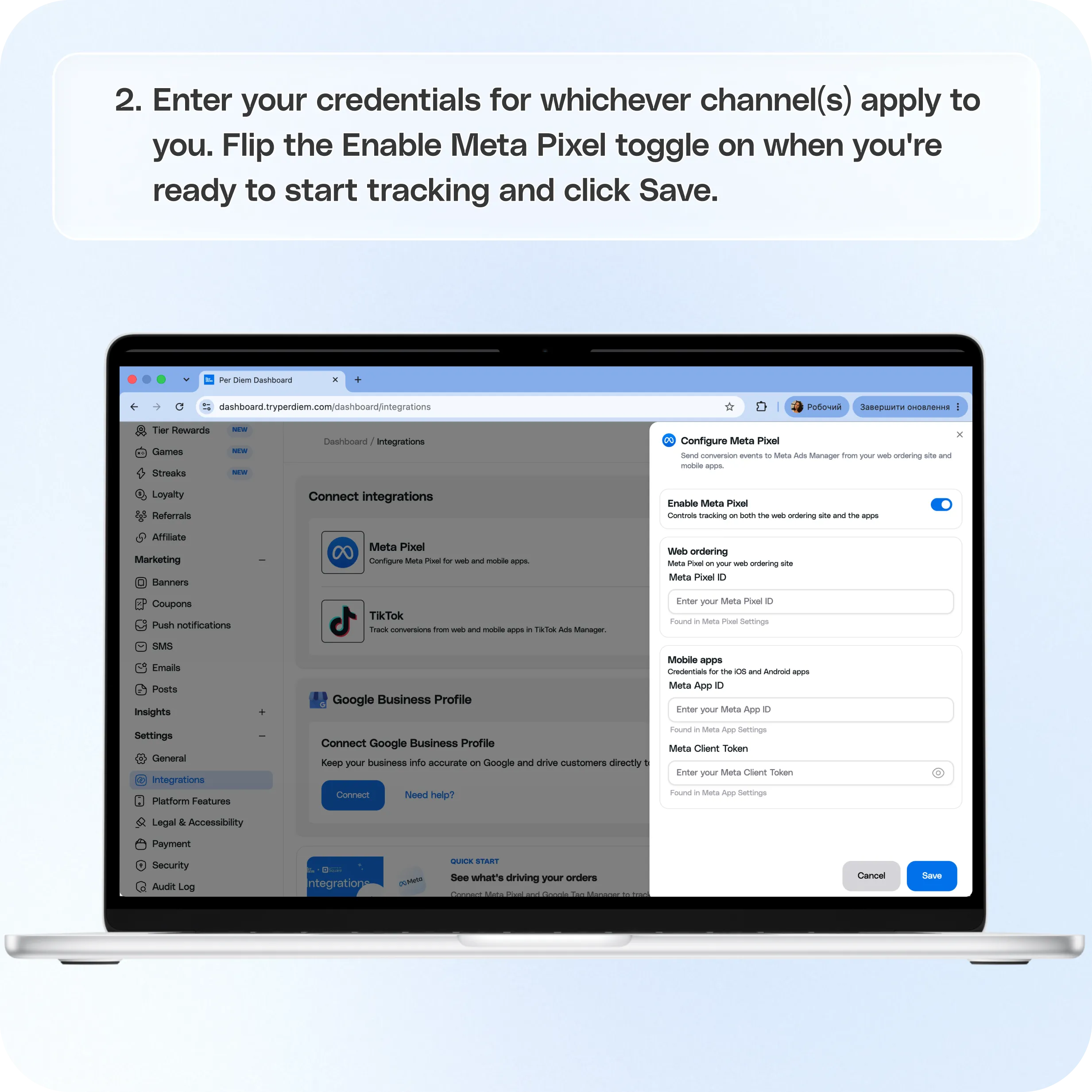 How to Set Up the Meta Pixel Integration — screenshot 2 of 2