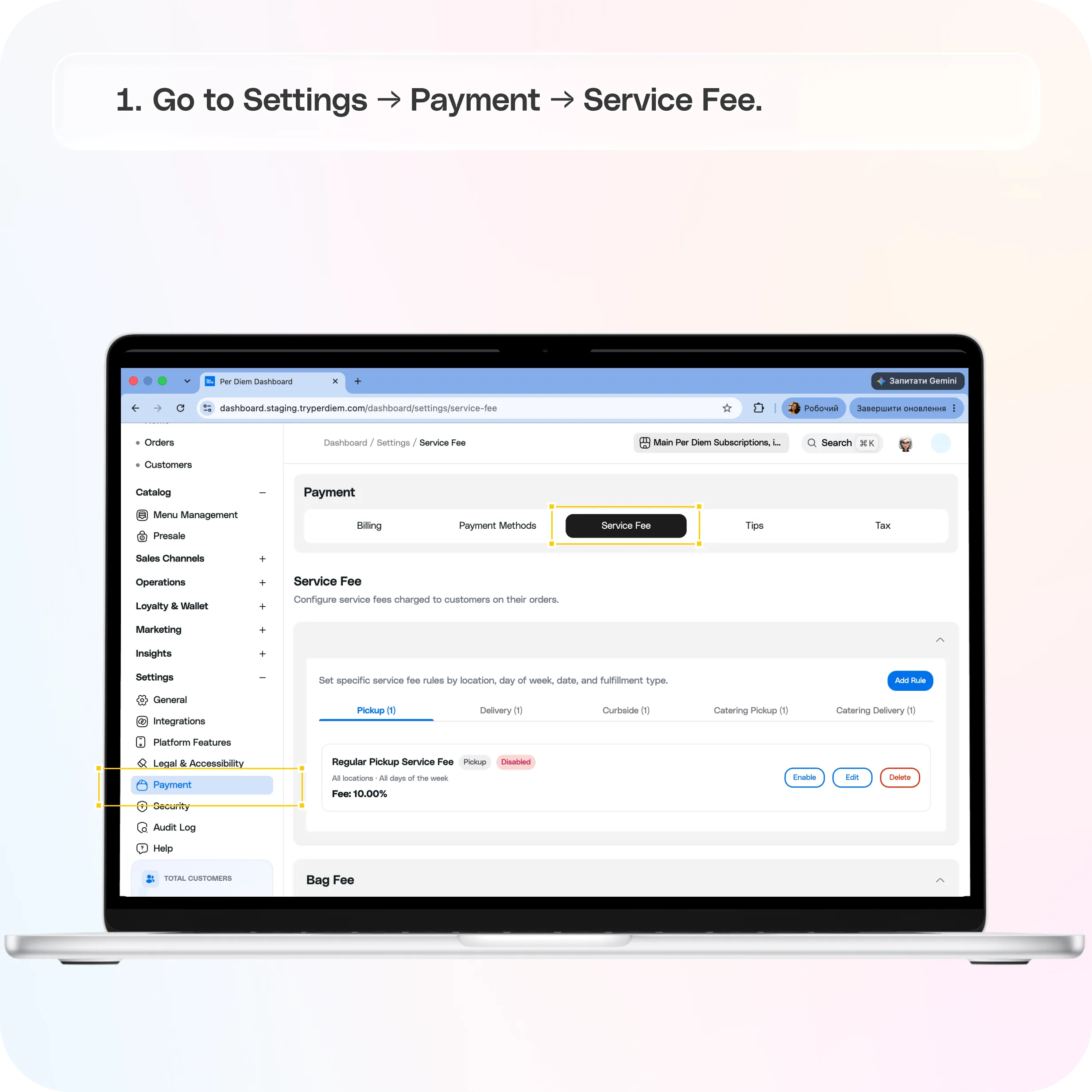 How to Set Up Service Fees in Per Diem: A Complete Guide — screenshot 1 of 3