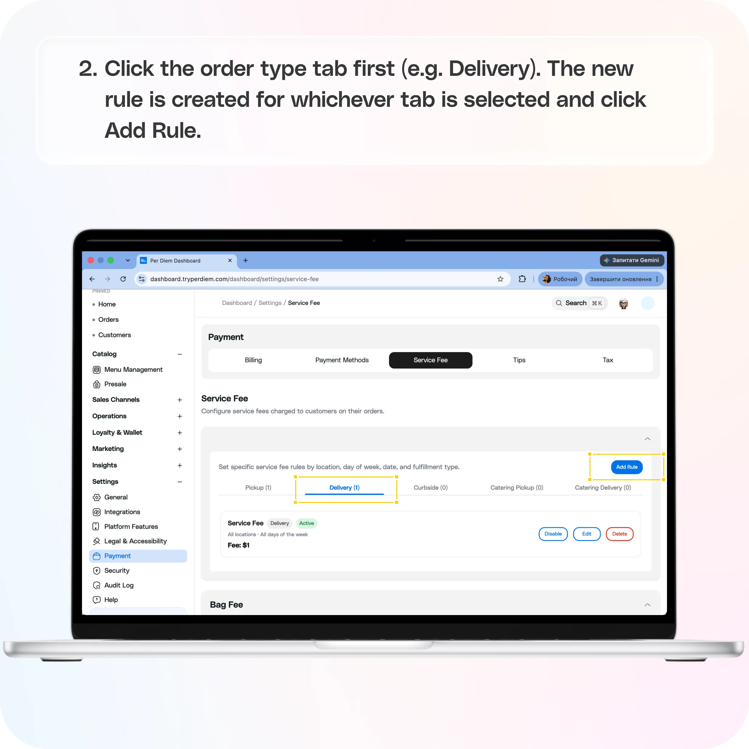 How to Set Up Service Fees in Per Diem: A Complete Guide — screenshot 2 of 3