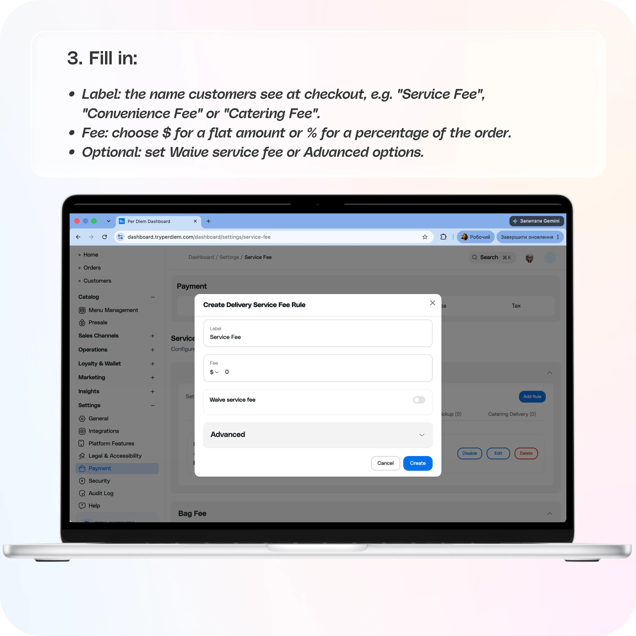 How to Set Up Service Fees in Per Diem: A Complete Guide — screenshot 3 of 3