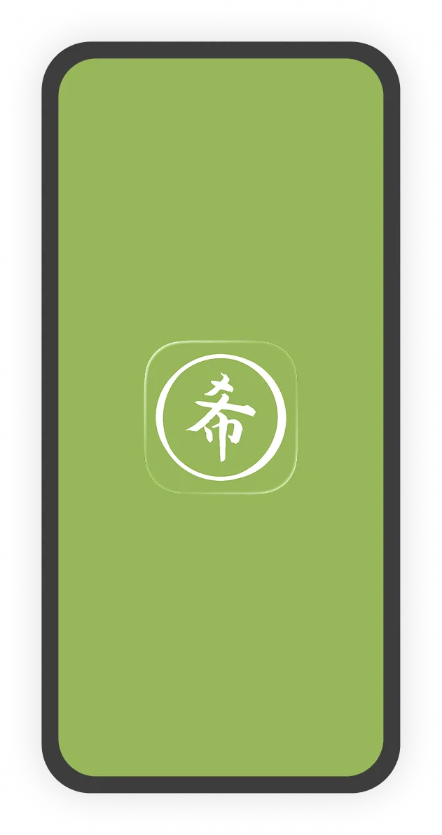 Kibo Sushi House app