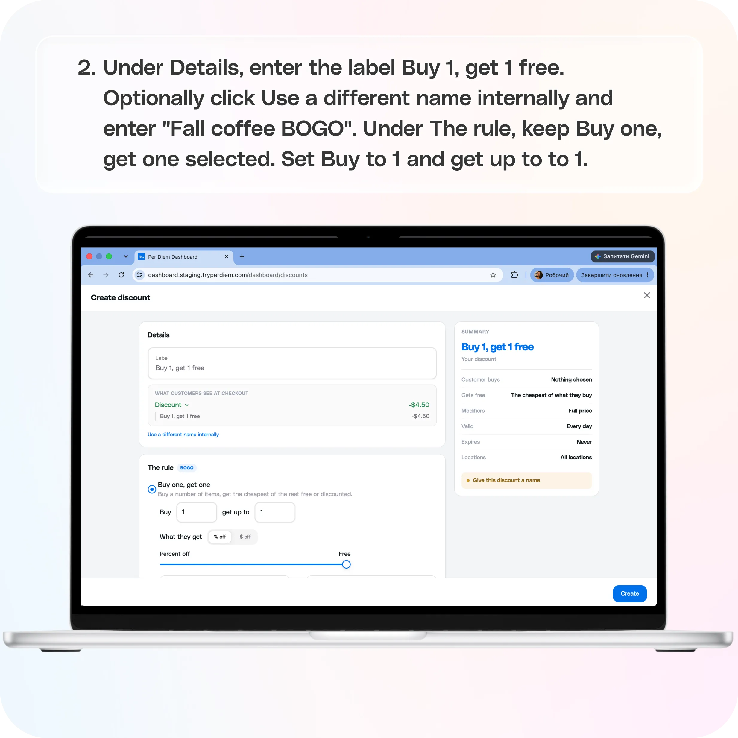 How to create automatic discounts in Per Diem — screenshot 2 of 3