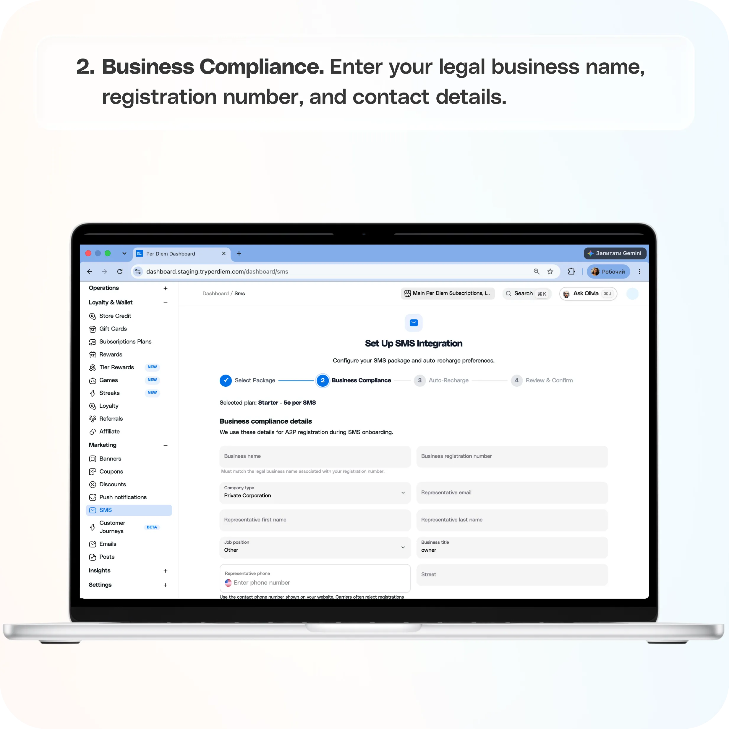 Getting Started with SMS in Per Diem — screenshot 2 of 4