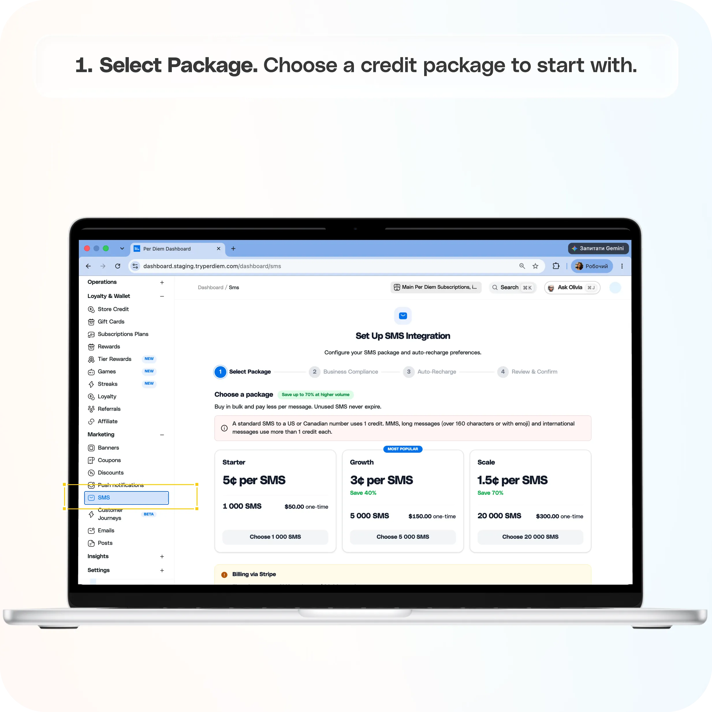 Getting Started with SMS in Per Diem — screenshot 1 of 4