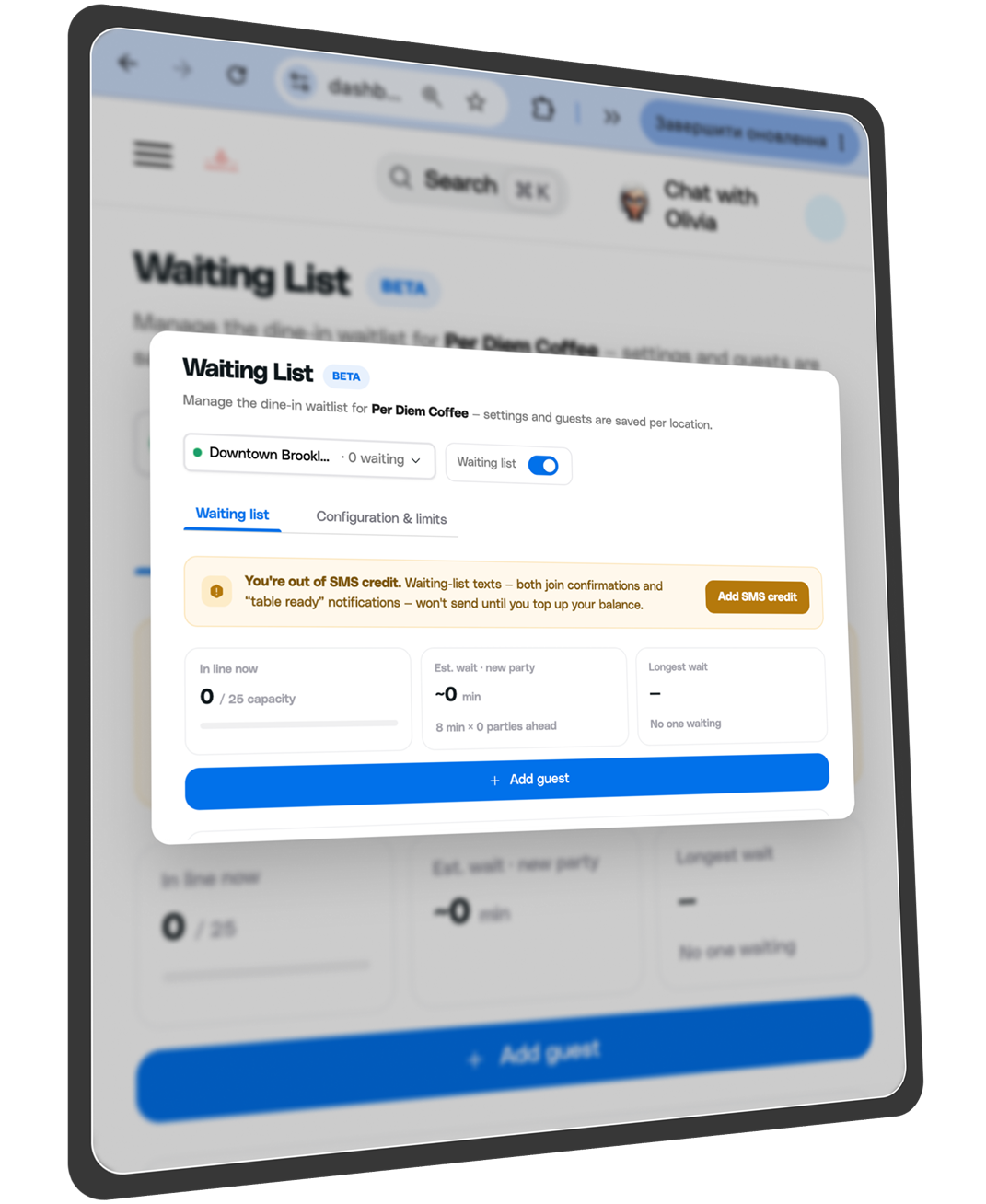 Replace paper lists with a live queue