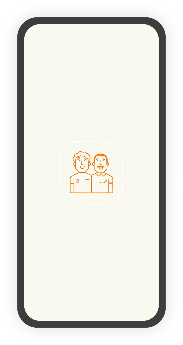 Burg & Shaw app