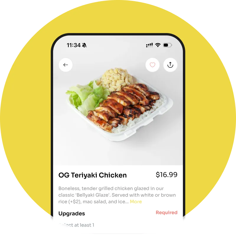 🥡 Order Ahead