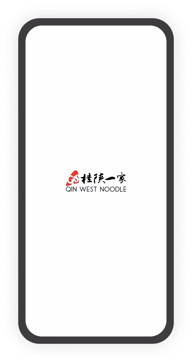 Qin West Noodle app
