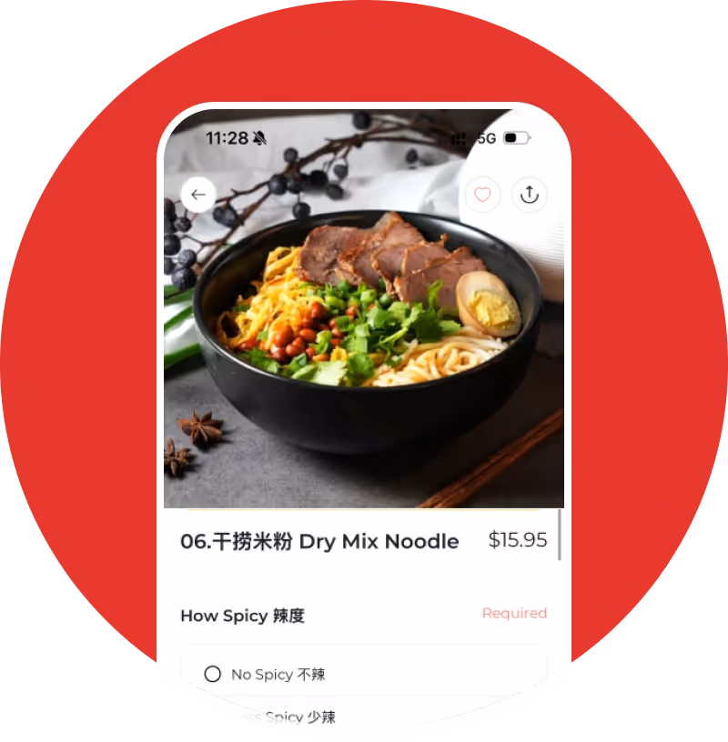🍜 Order Ahead 