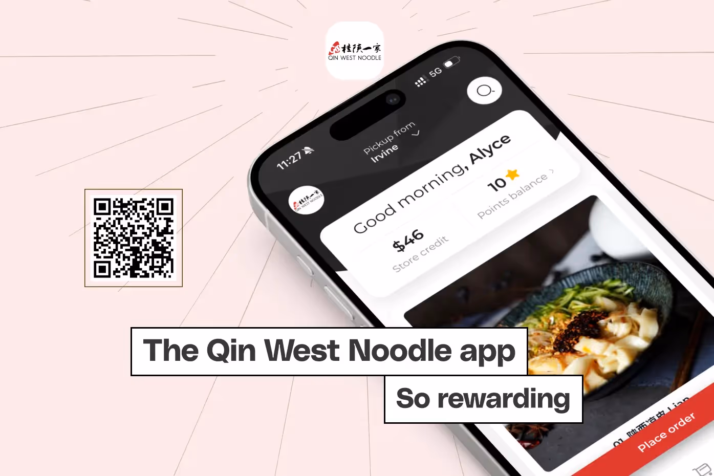 Qin West Noodle