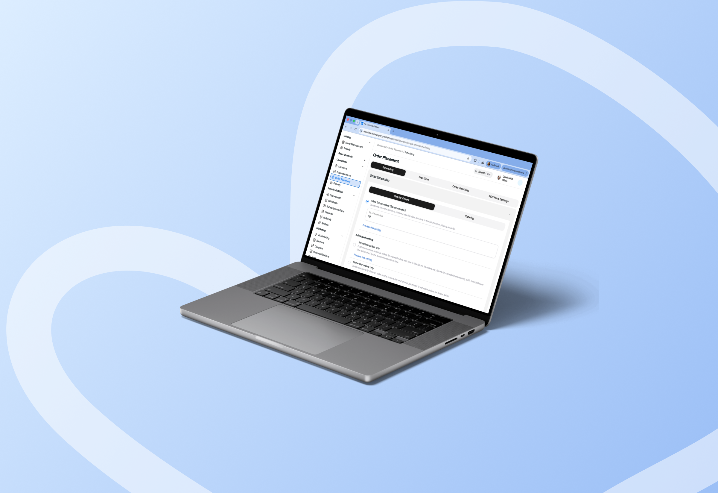 Product Updates: Mobile-Only Coupons, Custom Time Slot Intervals, Order-Type Business Hours, and More